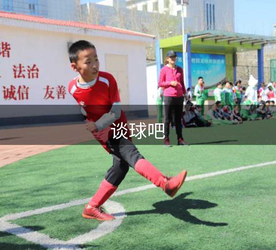 公司特色所在